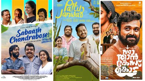 best comedy movies malayalam 2022|Best Malayalam Comedy Movies 2022